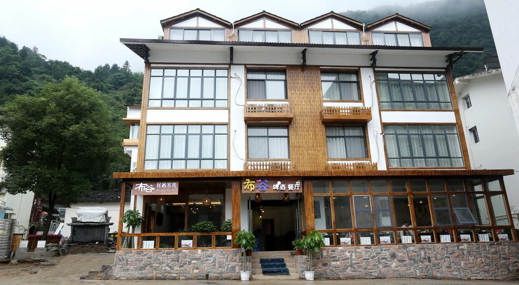 Bugu Hostel Wulingyuan Buitenkant foto